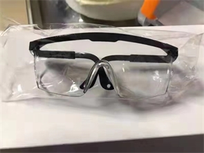 防护眼镜